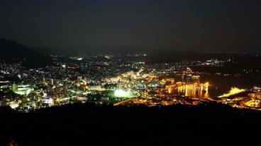 観光スポット / 10