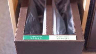 客室の設備とサービス / 14