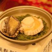 ごいし荘別邸 海さんぽ 6室限定のこだわり海鮮とおもてなしの宿（岩手県 民宿） / 3