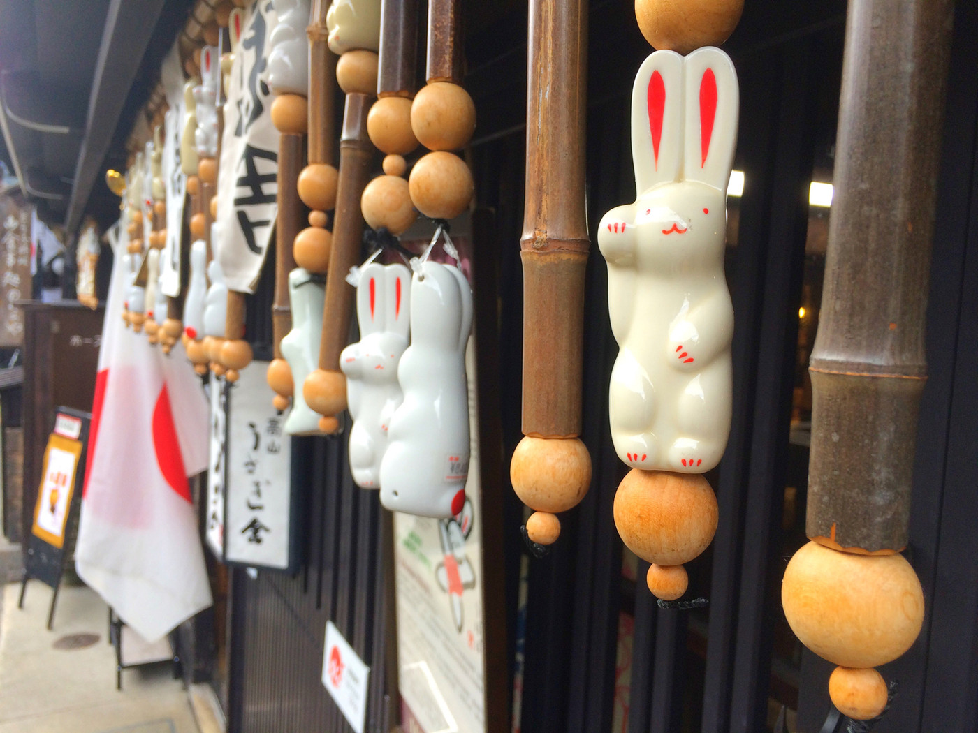 地元帰省中にぶらりっ:)