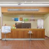 Tabist 晴明荘 白樺湖(長野県 民宿) / 3