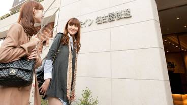 メイン イメージ / 1