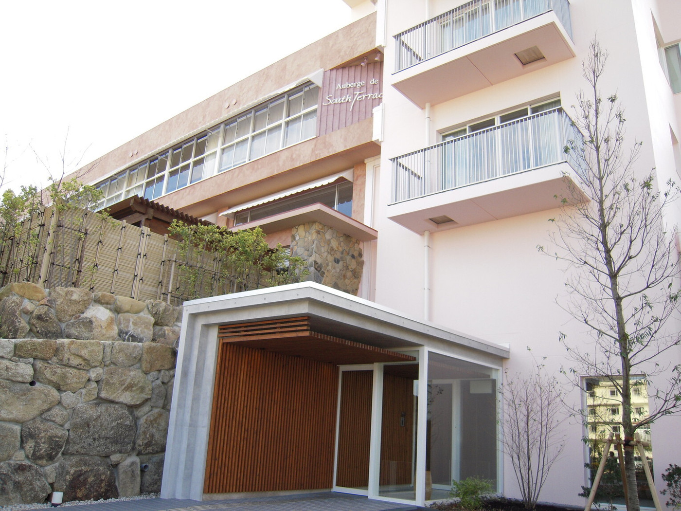 「オーベルジュ サウステラス」 外観 6173795 