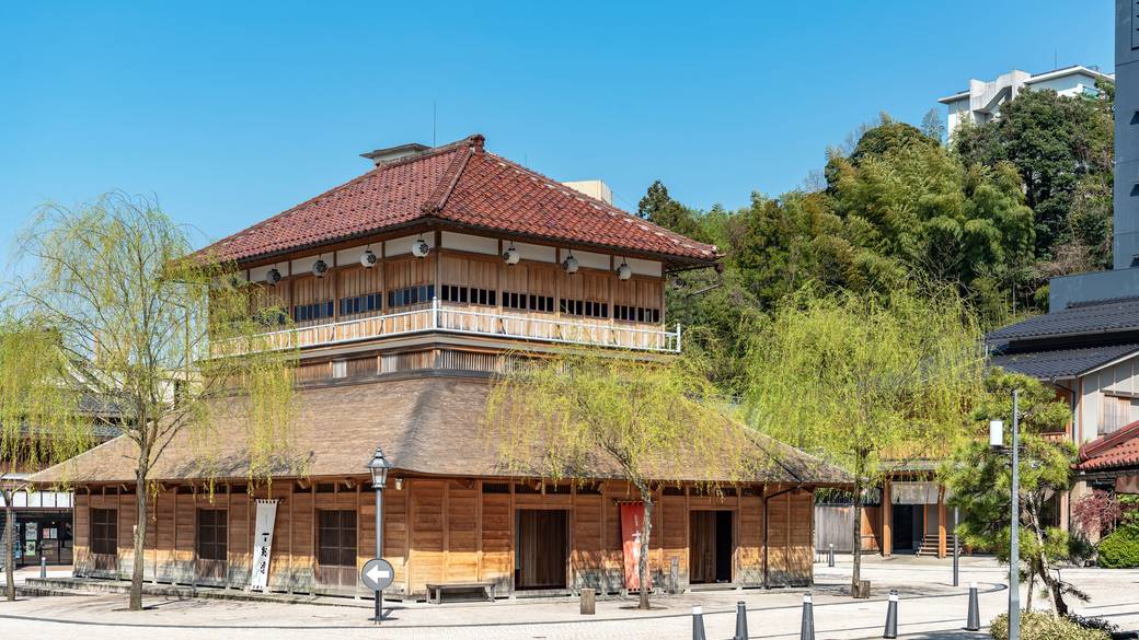 山代温泉 古総湯 / 2