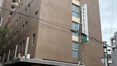 ホテルルートイン品川大井町