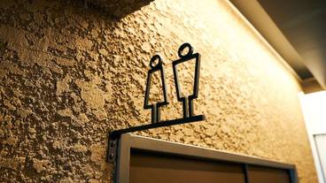 施設内の設備 / 5