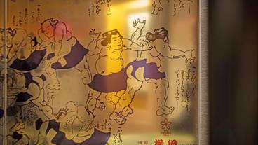 建物のデザイン / 35