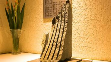 内装の詳細 / 16