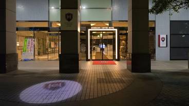 施設の入り口 / 13