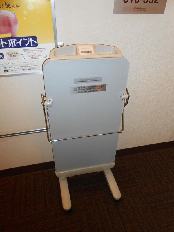 内装