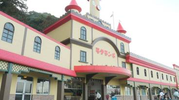 観光スポット / 9