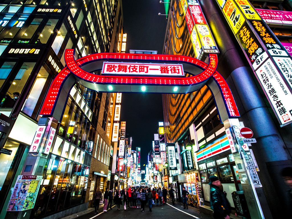 7.新宿2027964