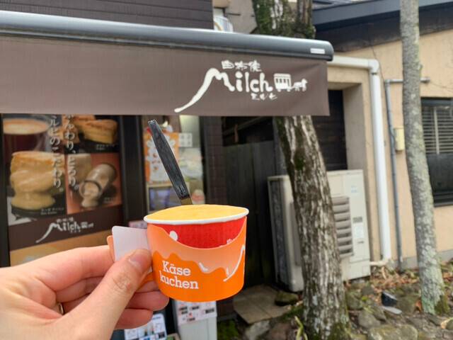 由布院Milch(ミルヒ) / 3