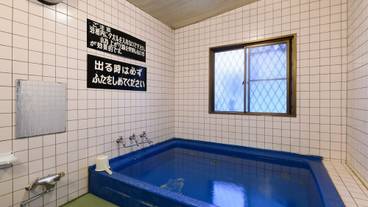 共用バスルーム / 30