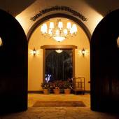 サンメンバーズひるがの（岐阜県 リゾートホテル） / 2