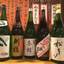 米どころは酒どころ！秋田の日本酒がおいしい居酒屋7選！