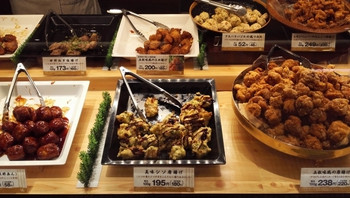 「銀座 縁 ヒカリエShinQs店」 料理 67190176 