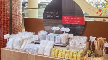 施設内の設備 / 4