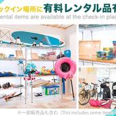 ecot 下里3(沖縄県 別荘・ヴィラ・コンドミニアム) / 2