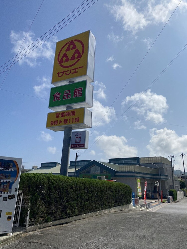 ショッピングモール