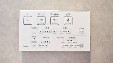 客室の設備とサービス / 40