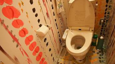 バスルーム / 15