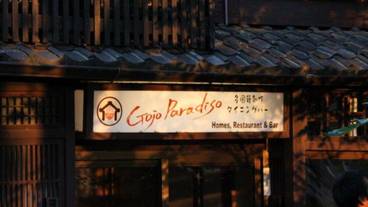 メイン イメージ / 1