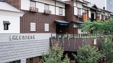 観光スポット / 8