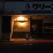 Hostel Marika（宮崎県 ゲストハウス・ホステル・ドミトリー） / 4