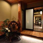 金閣寺町家 美雲(京都府 町家) / 2