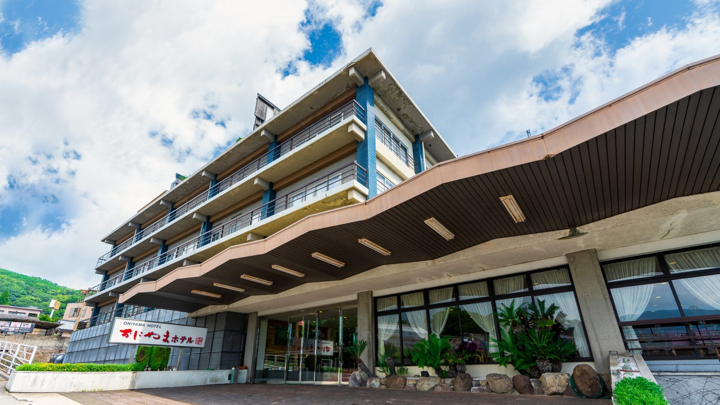 別府最大級の露天風呂の宿 おにやまホテル3428466