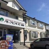 パークヒルズ（北海道 ビジネスホテル） / 4