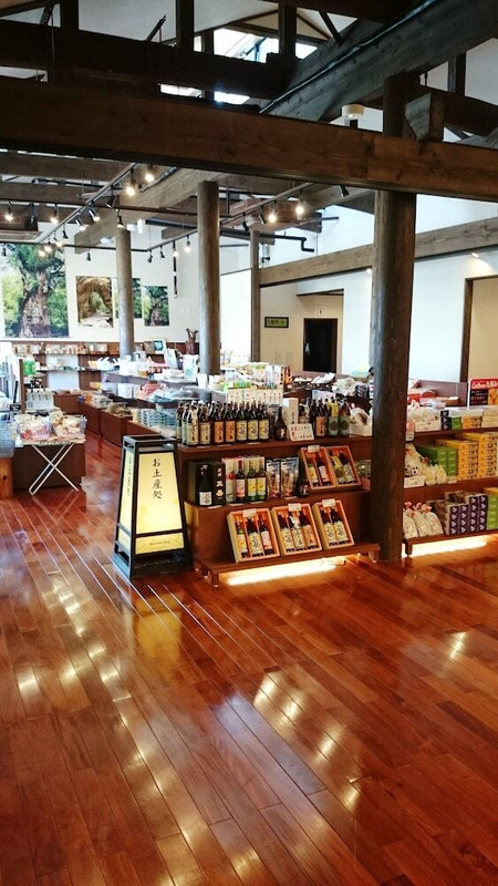 ギフト ショップ