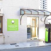 フレックステイイン中延(東京都 アパートメント) / 3