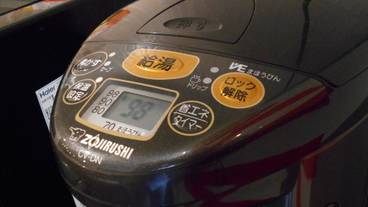 施設内の設備 / 10