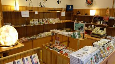 ギフト ショップ / 16