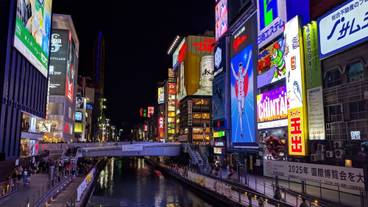 観光スポット / 7