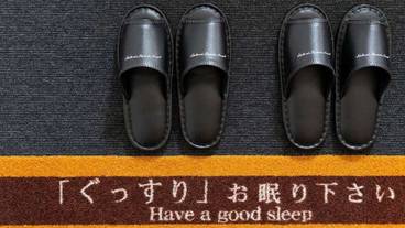 客室の設備とサービス / 16