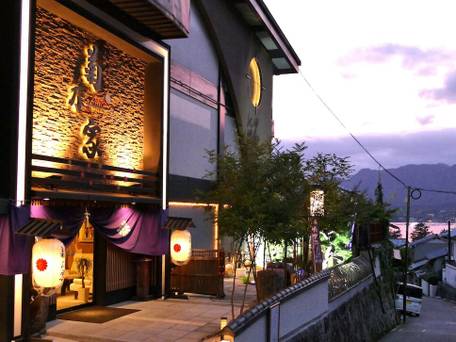 ホテル菊乃家 / 1