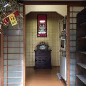 花喜屋（京都府 ゲストハウス・ホステル・ドミトリー） / 3