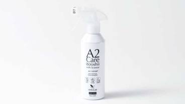 客室の設備とサービス / 17