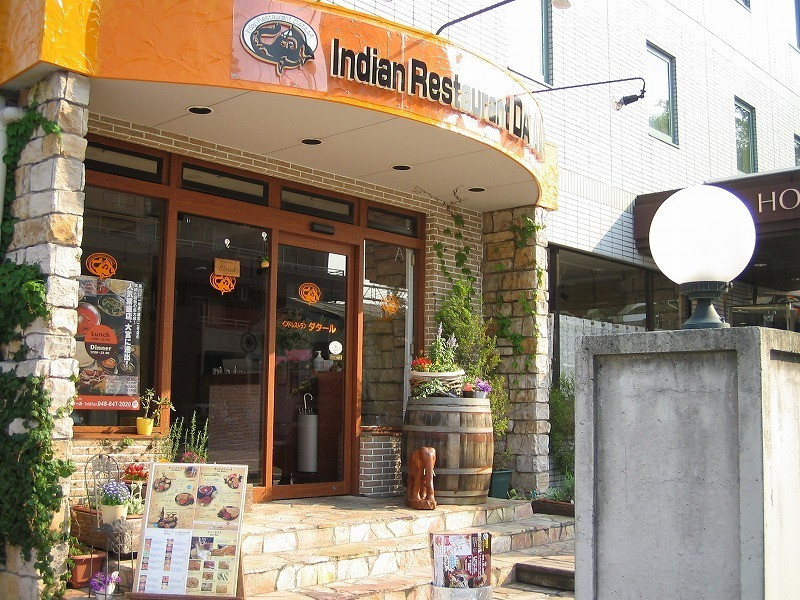 めずらしいインド料理の朝食バイキングを二人で体験♪4004886
