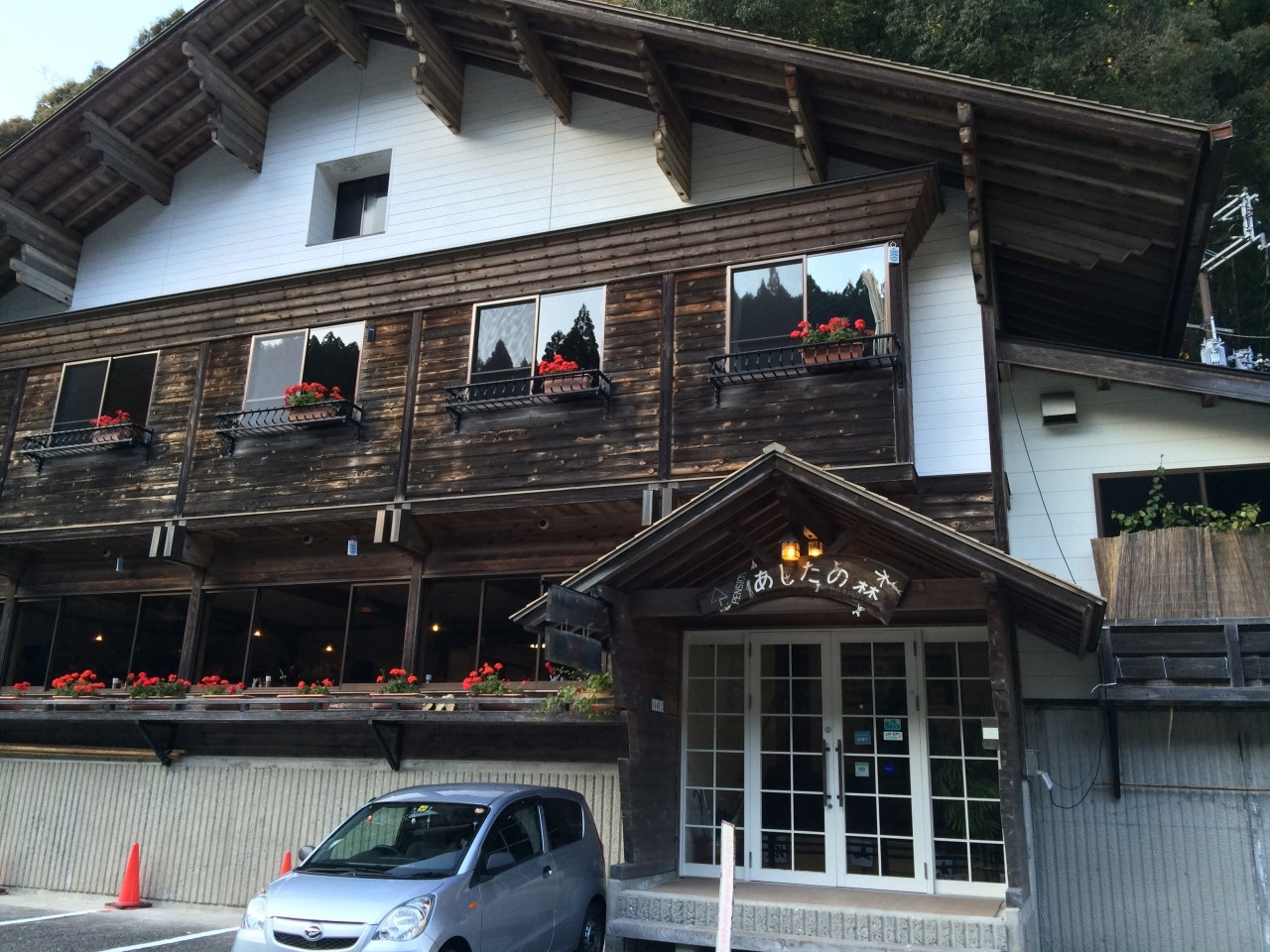 「仙人風呂」は目の前！チェックインしたらすぐ入浴しに行こう3518116