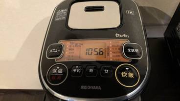 施設内の設備 / 2