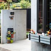 蔵の宿 松屋（山梨県 コテージ・ロッジ・一棟貸） / 3