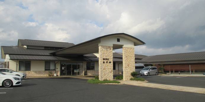 鎮西町国民宿舎 波戸岬（佐賀県 旅館） / 1