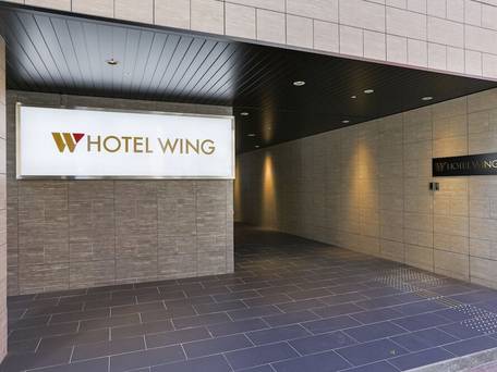 ホテルウィングインターナショナルセレクト熊本 / 4