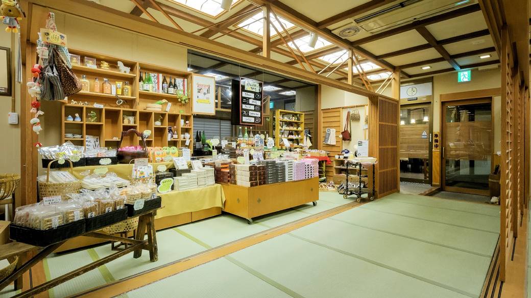 お土産もしっかり見て
チェックアウト / 1