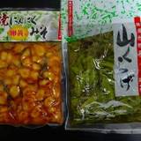 道の駅 みなかみ水紀行館（ミチノエキミナカミマチミズキコウカン）