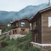 NIPPONIA 小菅 源流の村 崖の家（山梨県 リゾートホテル） / 2